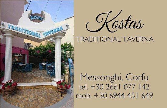 Kostas Traditional Taverna